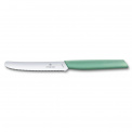 Swiss Modern 11cm Serrated Knife Mint - 2