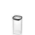 Glass Pantry Container 1.4l - 4