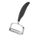 Verdura Horizontal Peeler - 1