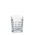 Szklanka Diamond 230 ml - 1