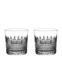 Set of 2 Irish Lace Glasses 200ml - 1