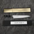 Nóż Classic Damascus 27cm Szefa Kuchni - 4