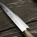 Yanagiba Knife 24cm Satin Damascus - 3