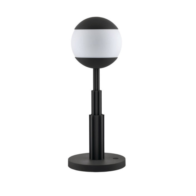 Aldo Rossi Black Table Lamp - 1