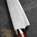 Red Turquoise R2 18cm Santoku Knife - 2