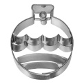 Bauble Cookie Cutter 6.5cm - 1