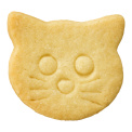 Cat Head Cookie Cutter 5.5cm - 4