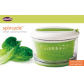 Chef'n Salad Spinner SpinCycle™ - 4