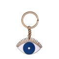 Carey Eye Keychain - 1