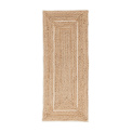 Jute Rug 60x150cm - 1