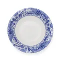 Brocato 20cm Bowl (second grade) - 3