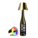 Top 2 Bottle Lamp 1.3W 103lm 3000K (battery + USB C) gold