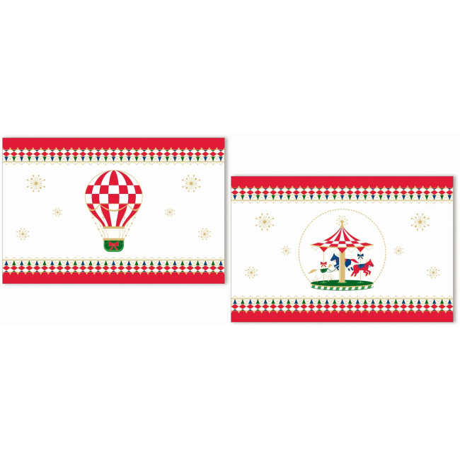 Set of 2 Xmas Carousel Placemats 45.5x30cm - 1