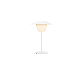 Lampa ogrodowa Ani Mini 14x21cm white