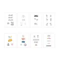 Set of personalized bottle stickers (1 set - mixed designs) - 1