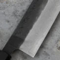 Bunka Knife 17cm - 5