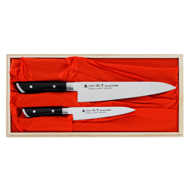 Set of 2 Knives Satake Hiroki Utility + Chef's Knife