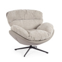 Fotel Adina 100x94x53cm beżowy - 1