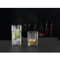Szklanka Highland 445ml paski - 4