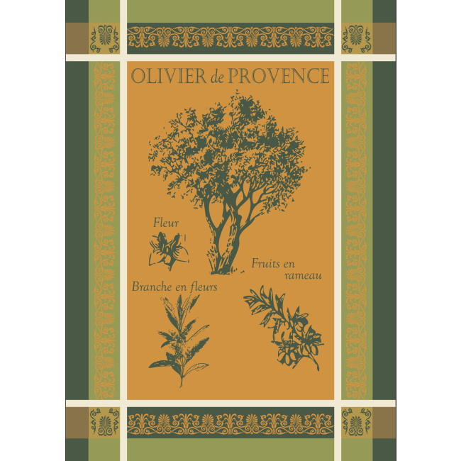 Ręcznik kuchenny 50x70cm Olivier Gold