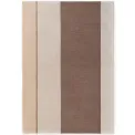Dywan Karola 200x290cm Cream Brown - 1