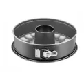 Inspiration 26cm Bundt Cake Pan - 1
