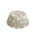 Muffin Liners 7cm 75 Pieces Beige - 2